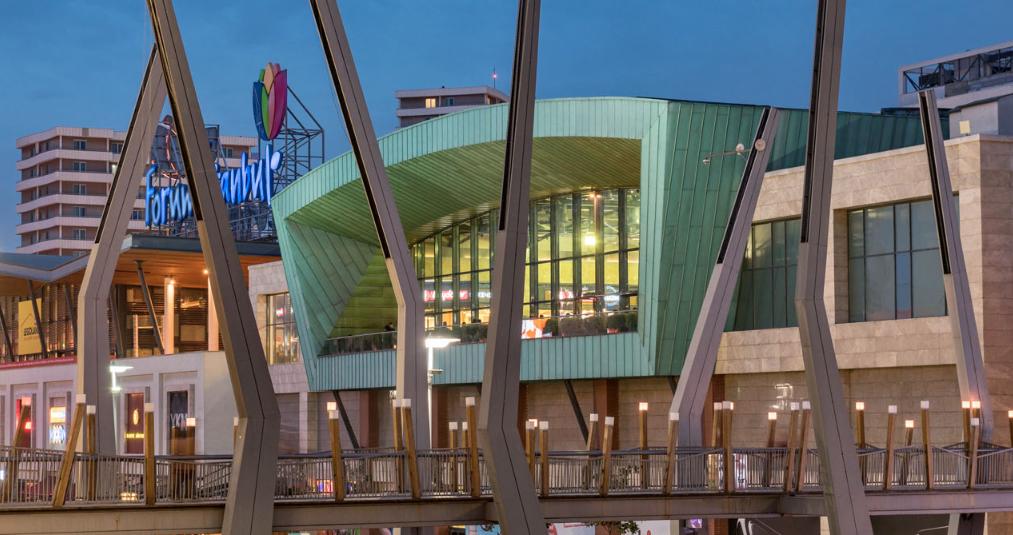 Forum Istanbul Shopping Mall