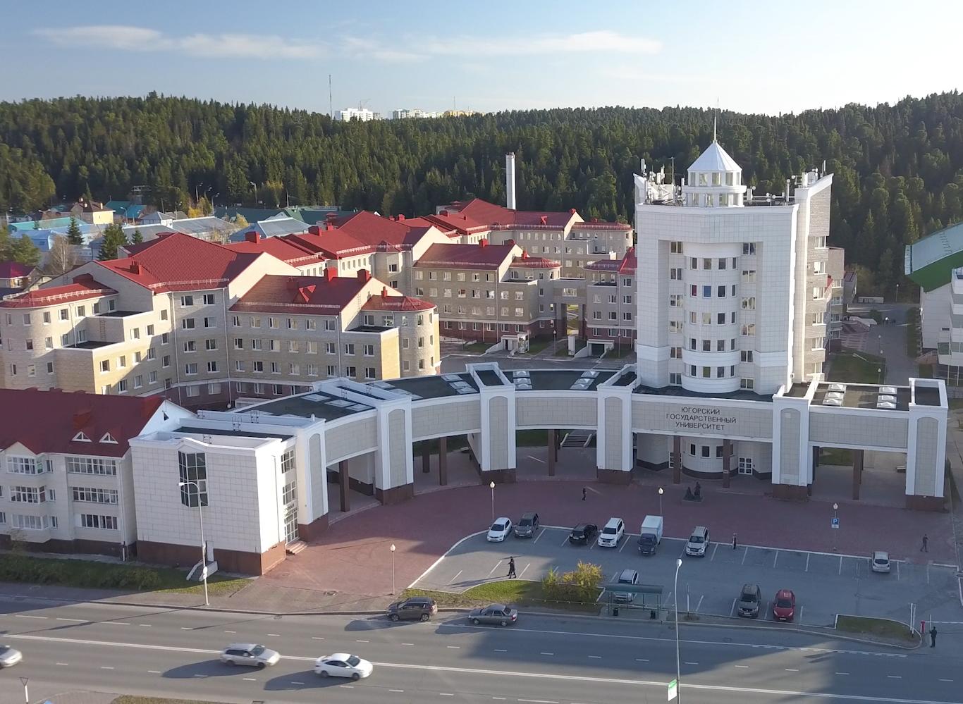 University Complex
