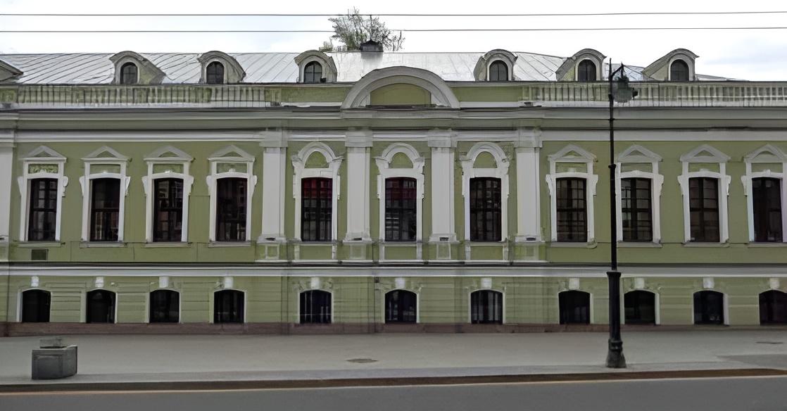 National Reserve Bank's Administrative Building