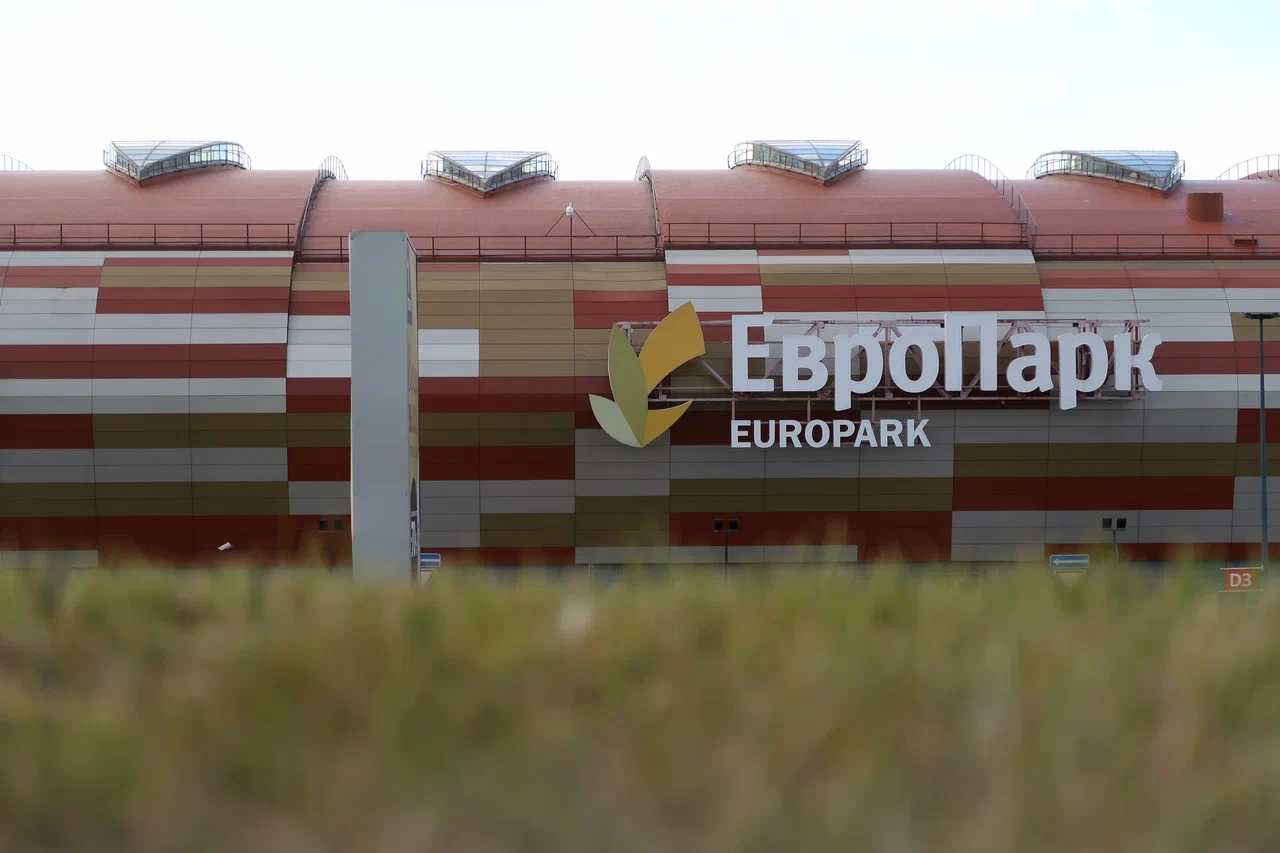 Shopping Mall “Europe Park”