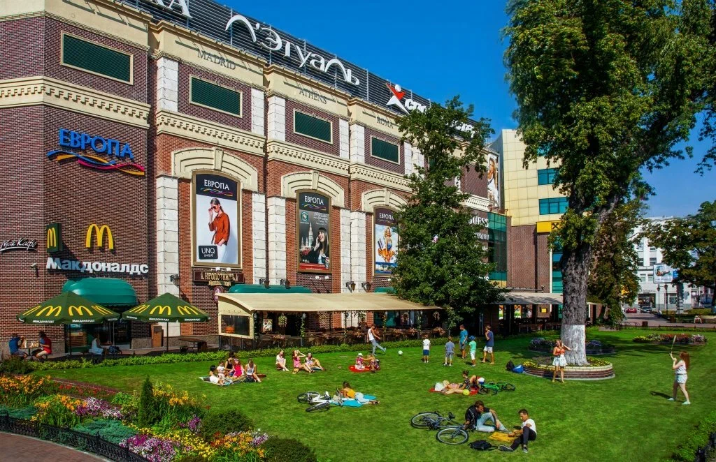 “Europe Center ” Shopping Mall