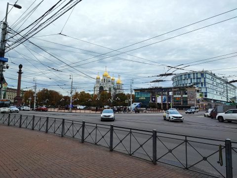 “Europe Center ” Shopping Mall
