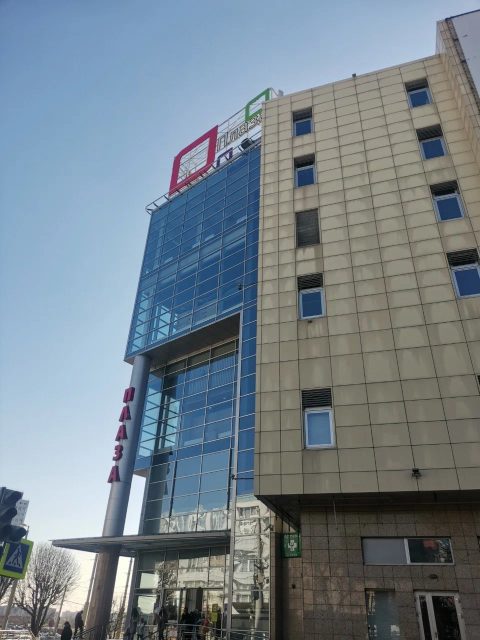“Kaliningrad Plaza” Shopping Mall