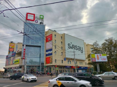“Kaliningrad Plaza” Shopping Mall