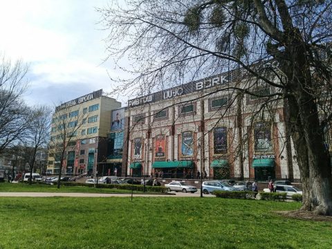 “Europe Center ” Shopping Mall
