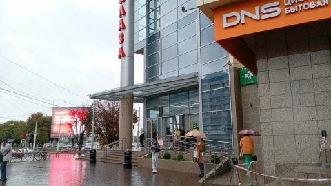 “Kaliningrad Plaza” Shopping Mall