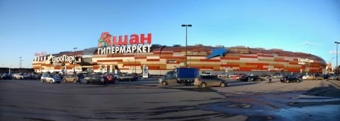 Shopping Mall “Europe Park”