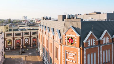 “Europe Center ” Shopping Mall