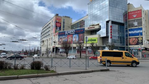 “Kaliningrad Plaza” Shopping Mall