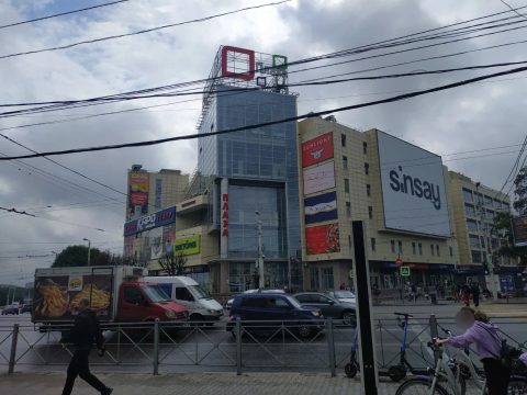 “Kaliningrad Plaza” Shopping Mall