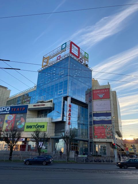 “Kaliningrad Plaza” Shopping Mall
