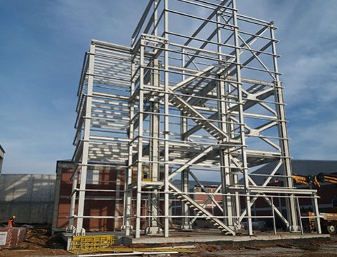 Afyon Wastewater Treatment Plant