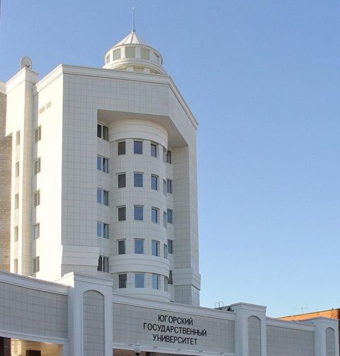 University Complex